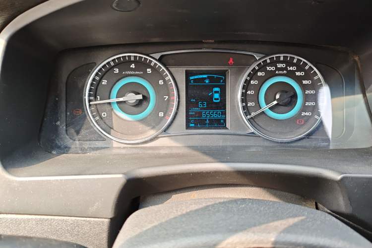 Used Geely Auto Vision 2015 1.5L Manual Elite Model