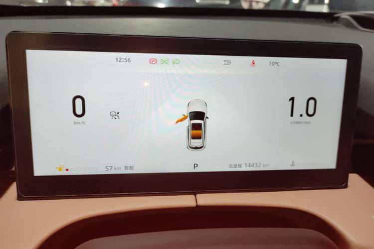 Used CHANGAN UNI-Z 2025 500Bar PRO
