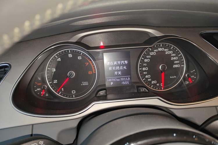 Used Audi A4L 2015 35 TFSI Automatic Comfort Model
