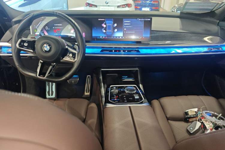Used BMW 7 Series 2023 Restyled 740Li Luxury Edition M Sport Package Center Console