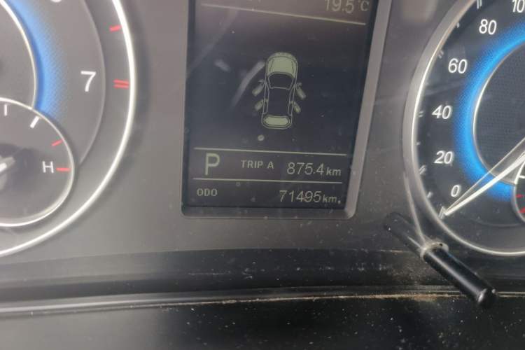 Used Dongfeng Fengon S560 2019 1.8L CVT Elite Model