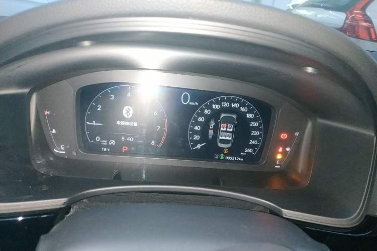 Used Honda Civic 2025 240TURBO CVT Smart & Fun Plus