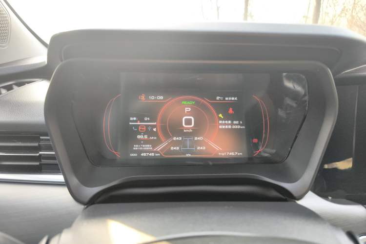 Used JMEV GSE 2023 Online Booking Version 40 Industry Edition
