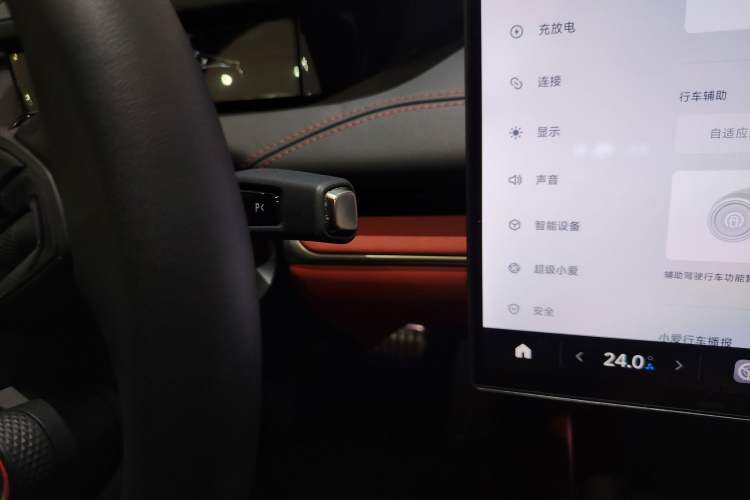 Used Xiaomi Auto SU7 2024 Four-Wheel Drive Ultra-Long Range Advanced Intelligent Driving Max Edition