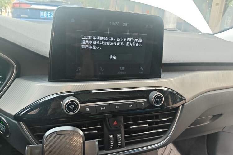 Used Ford Focus 2020 Sedan EcoBoost 180 Automatic Trend Edition Audio And AC Panel