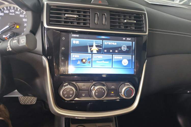 Used Nissan Tiida 2020 1.6L CVT Smart Drive Edition
