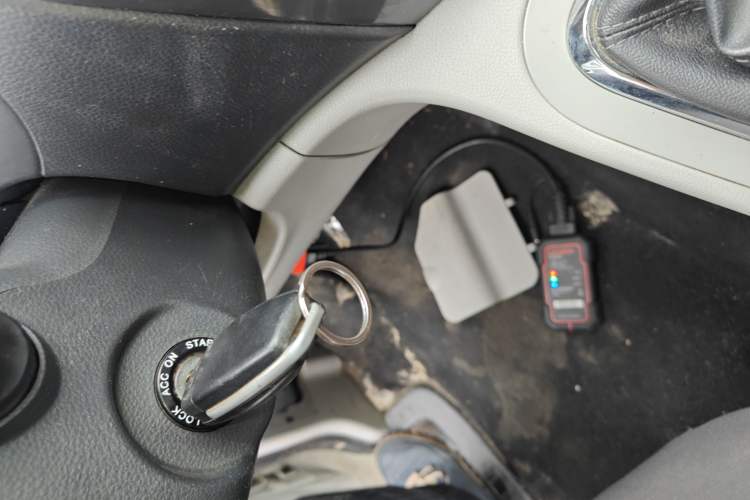 Used JAC Refine M3 2015 Maker Edition 1.6L Luxury Smart Version Vehicle Key