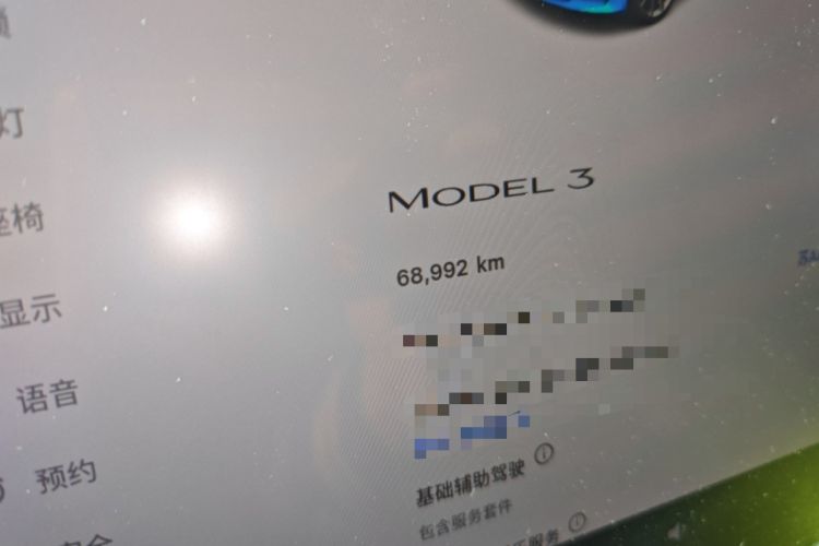 Used Tesla Model 3 2022 Rear-Wheel-Drive Version