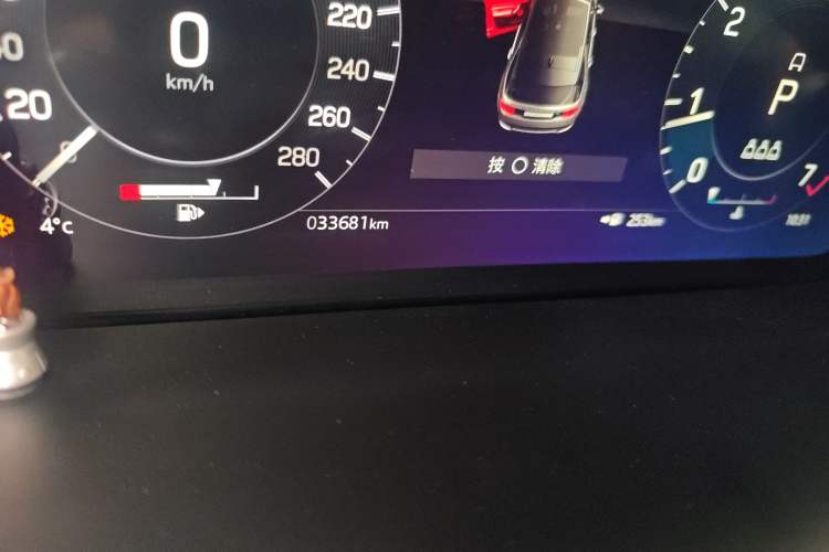 Used Land Rover Discovery Sport 2022 Revised Version 249 PS R-Dynamic S Performance Edition 5 Seats