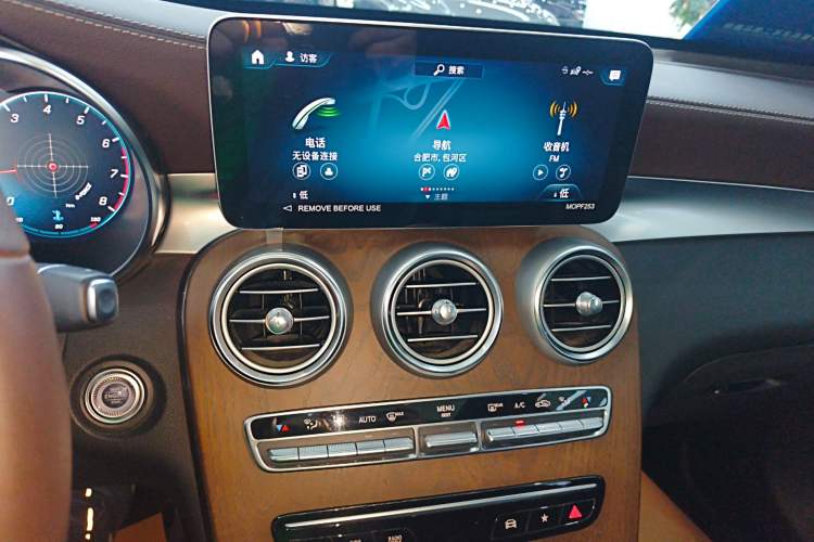 Used Mercedes-Benz GLC 2022 Refreshed GLC 300 L 4MATIC Dynamic Edition Prestige Version