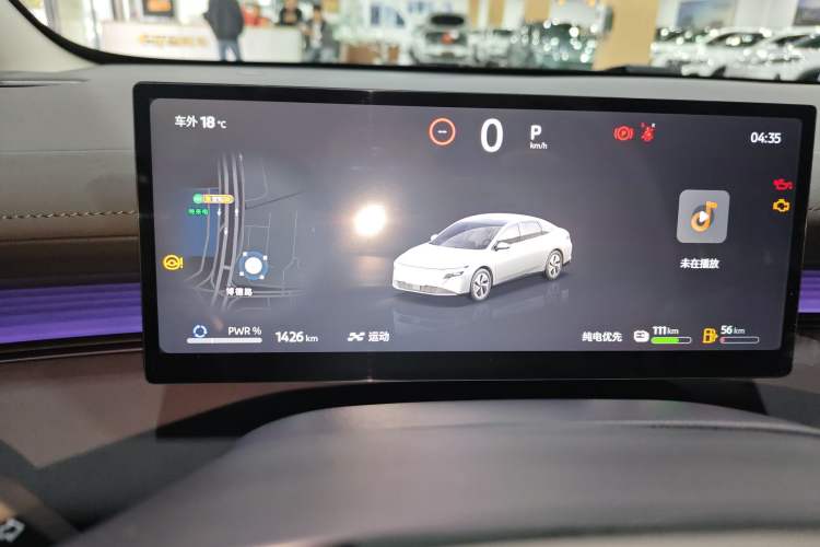 Used Nissan N6 2026 Model 180 Max Instrument Cluster