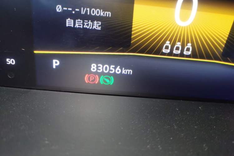 Used Volkswagen Lavida 2021 1.5L Automatic Comfort Edition
