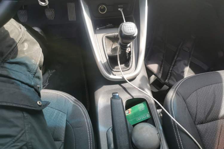 Used Baojun 510 2017 1.5L manual Comfort trim