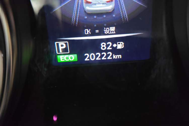 Used Nissan Qashqai 2021 2.0L CVT Luxury Edition Odometer Close Up