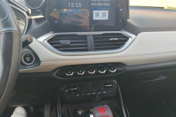 Used Baojun 530 2019 1.5T CVT Luxury Model China V