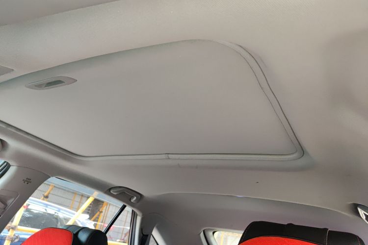 Used BYD S7 2015 2.0T Automatic Prestige Model Headliner