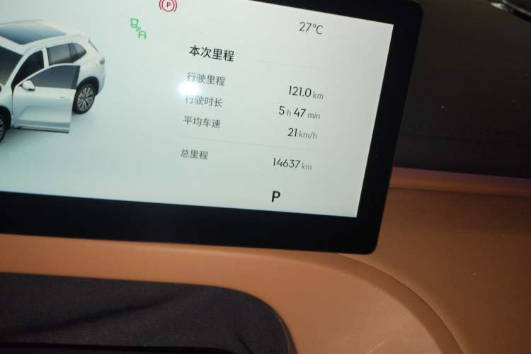 Used Geely Galaxy Galaxy Xingjian 7 EM-i 2025 120km Flagship Edition