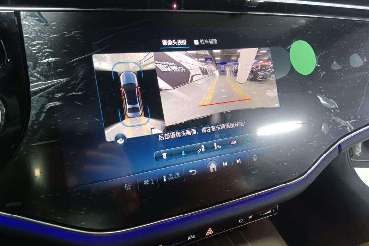 Used Mercedes-Benz E-Class 2024 E 300 L Luxury Model Audio And AC Panel