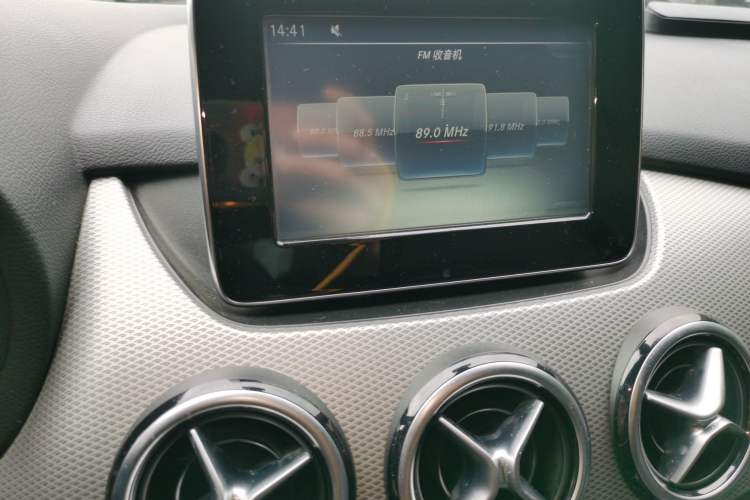 Used Mercedes-Benz B-Class 2015 B 200 Sport Edition