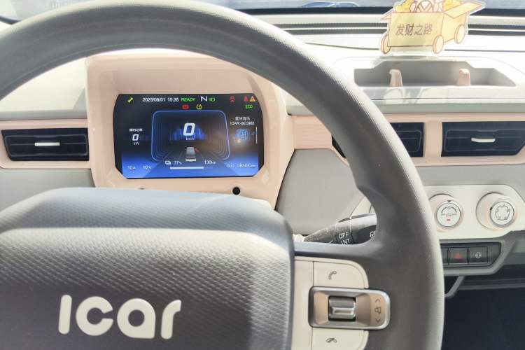 Used Chery New Energy QQ Ice Cream 2022 170km Sundae Phosphate Lithium-Ion
