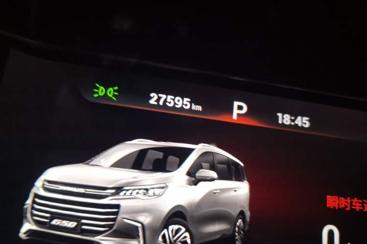 Used SAIC MAXUS G50 2020 1.5T Automatic Luxury Edition Odometer Close Up