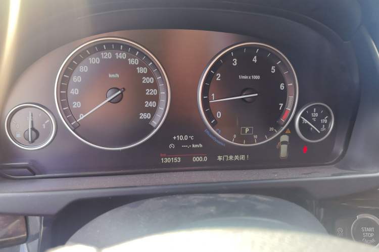 Used BMW X5 2015 xDrive28i
