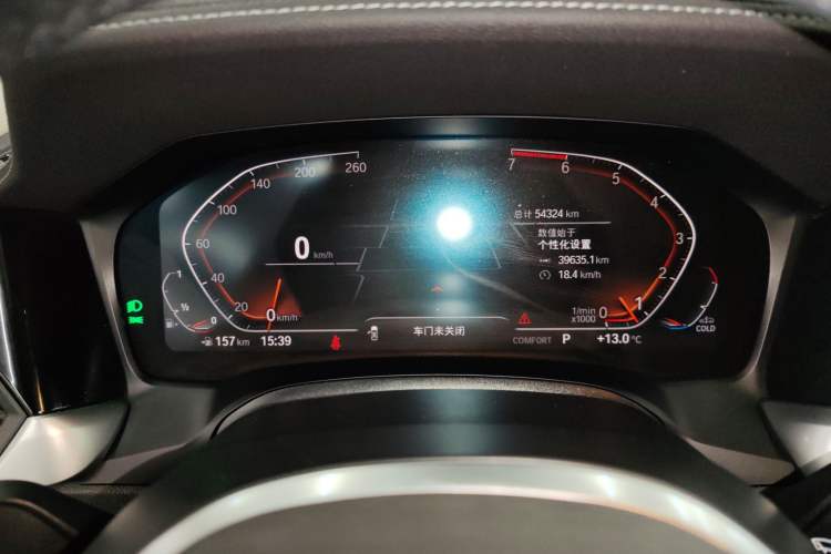 Used BMW 3 Series 2020 320Li M Sport Package
