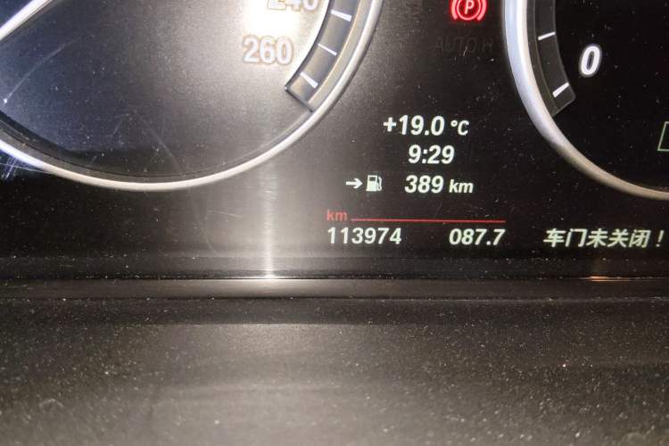 Used BMW 5 Series 2013 520Li Elegant Edition Odometer Close Up