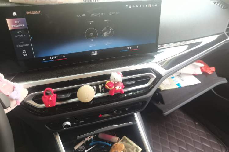 Used BMW 3 Series 2023 325Li M Sport Package Audio And AC Panel