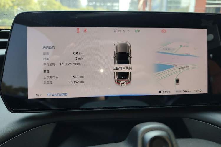 Used XPeng P7 2020 670N
