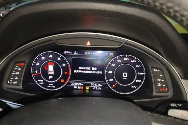 Used Audi Q7 2016 45 TFSI Technology Edition
