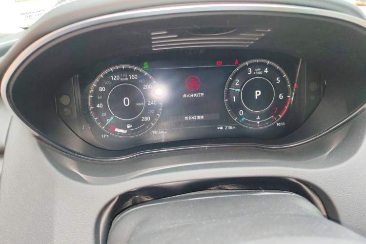 Used Jaguar E-PACE 2024 YAO Black Sport Edition R-DYNAMIC SE BLACK Instrument Cluster