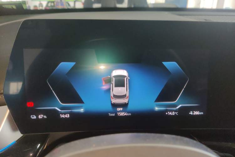 Used BMW iX1 2023 eDrive25L X Design Package