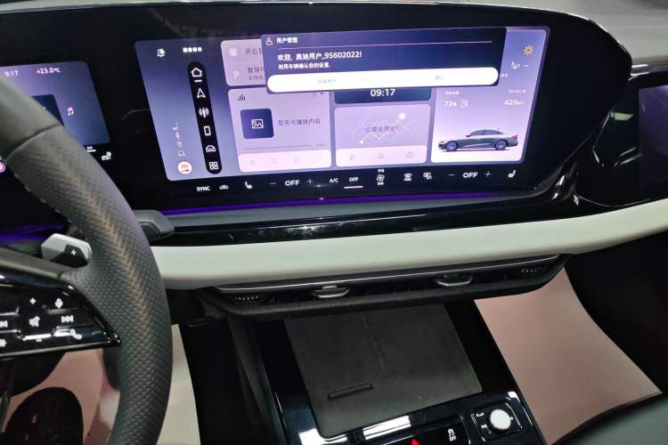 Used Audi A5L 2026 2.0T Sport Plus Audio And AC Panel