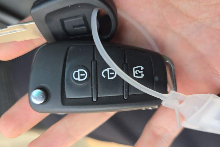 Used Farizon Xingxiang V 2024 Star Enjoy V6E Feature Edition Xuanwu 41.055 kWh Vehicle Key