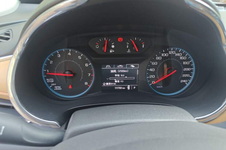 Used Chevrolet Malibu XL 2017 1.5T Automatic Ruichi Edition