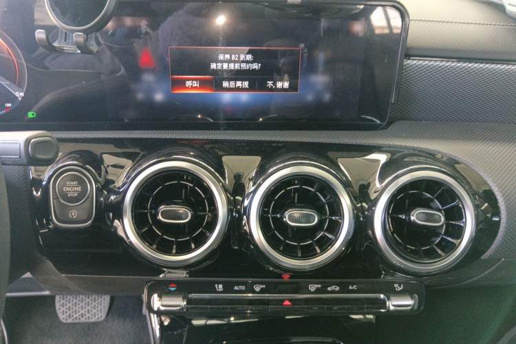 Used Mercedes-Benz A-Class 2022 Restyled A 180 L Sport Sedan
