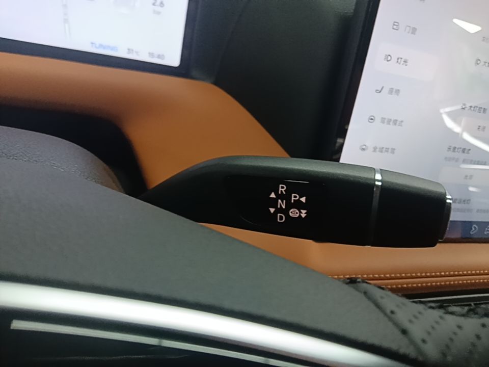 XPeng G9 2024 702 Pro — снимка 16