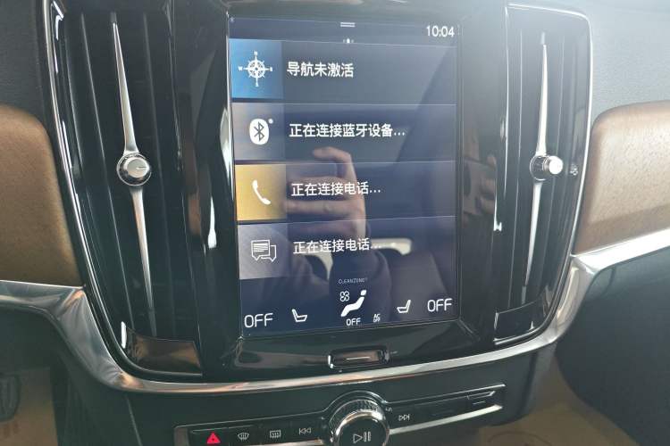 Used Volvo S90 2020 Facelifted T5 Zhiyi Luxury Edition
