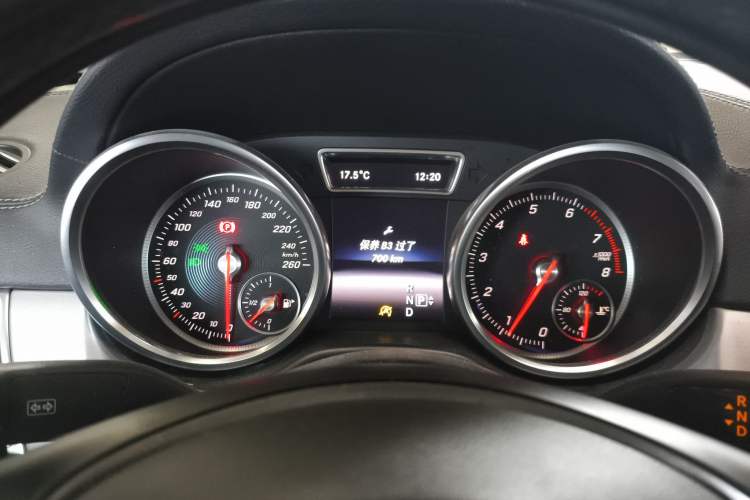 Used Mercedes-Benz GLE Coupe 2015 GLE 320 4MATIC Coupe SUV
