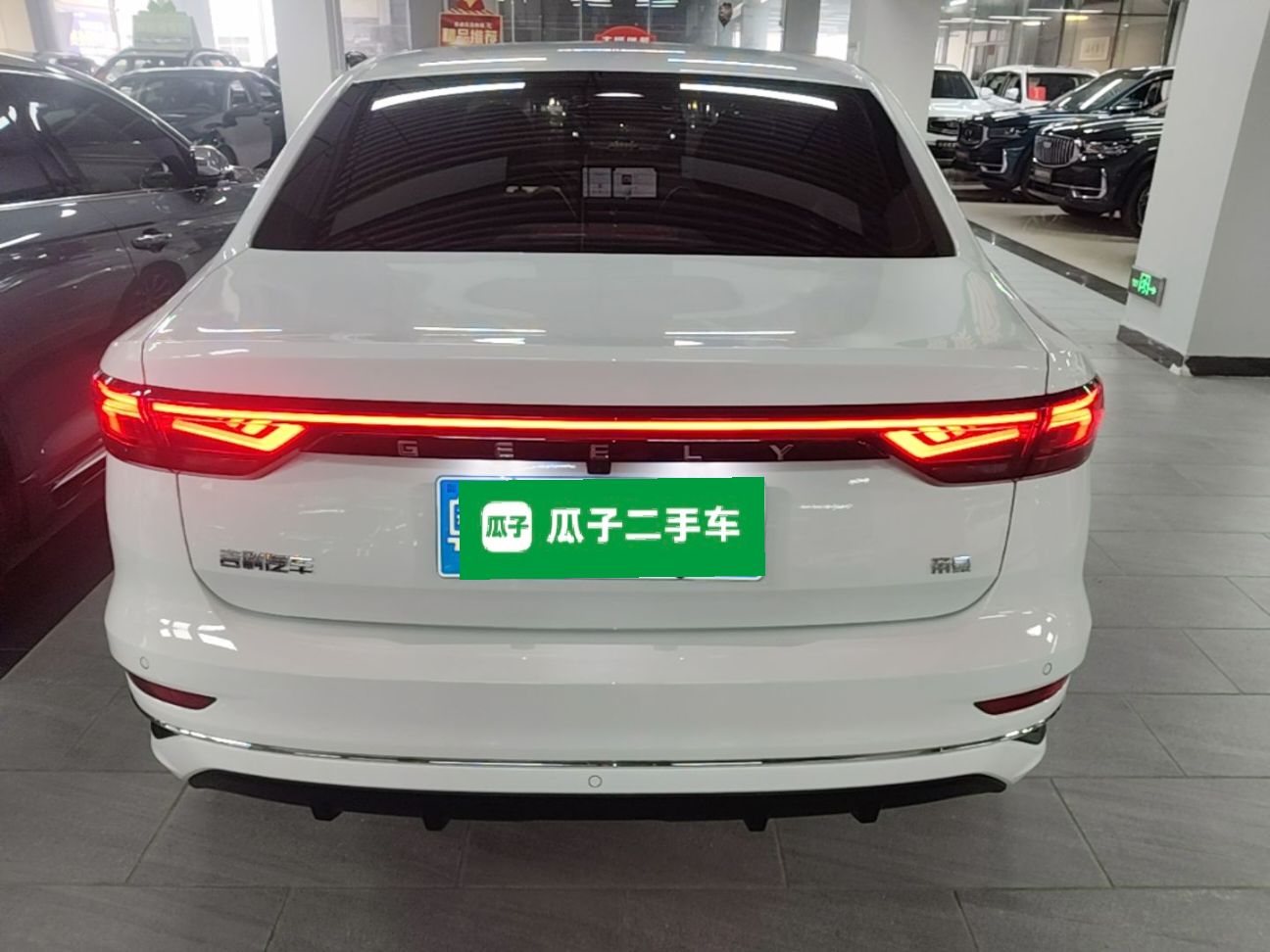 Geely Auto Emgrand 2026 Model 4th Generation 4 Millionth Anniversary Edition 1.5L CVT Excellence Edition — снимка 5