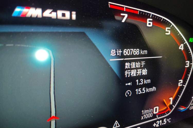 Used BMW X3 2022 M40i Odometer Close Up