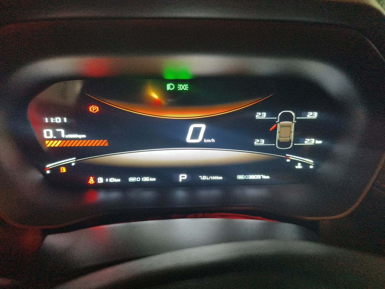 MG 5 2025 300TGI Global Flagship Edition — снимка 11