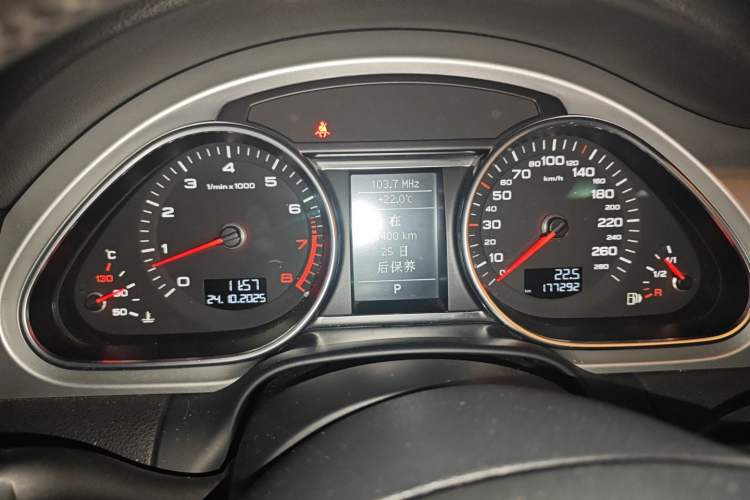 Used Audi Q7 2012 3.0 TFSI Ambition (200kW)