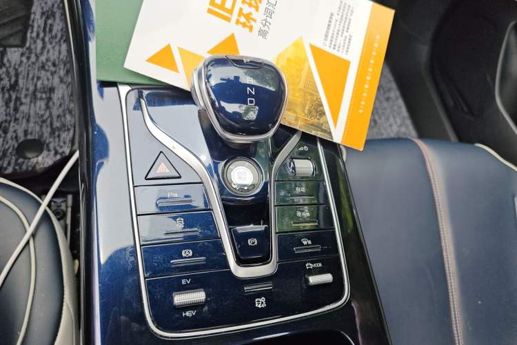 Used BYD Qin PLUS 2021 DM-i 55KM Flagship Model Gear Lever