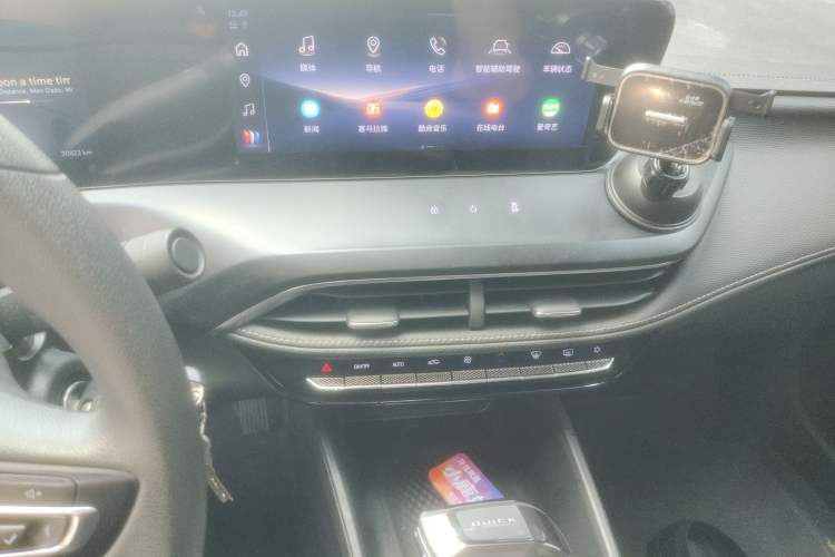 Used Buick Verano 2023 Pro Enjoyment Edition Audio And AC Panel