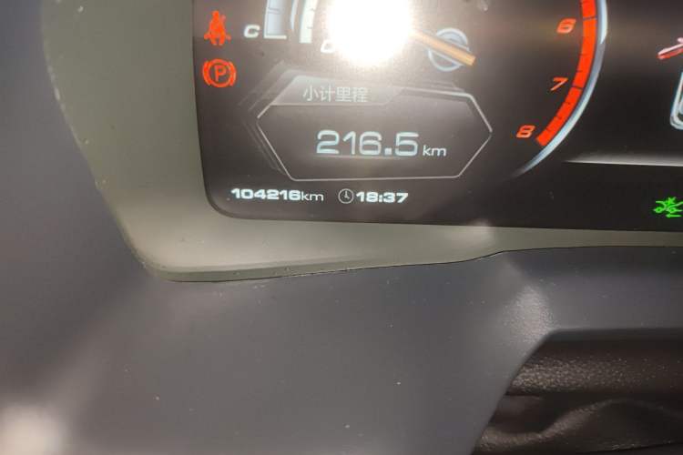 Used Wey VV7 2017 2.0T Flagship Model
