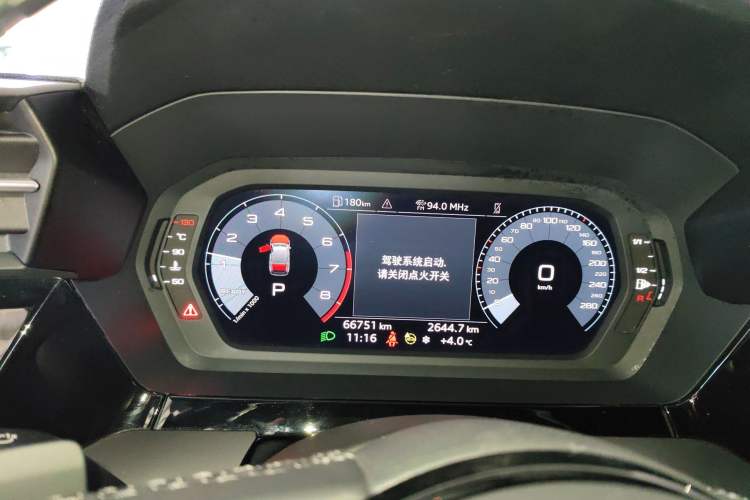 Used Audi A3 2023 Restyled A3L Limousine 35 TFSI Ambition Sport Edition Instrument Cluster