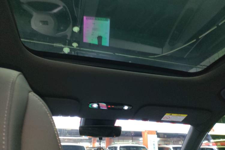 Used Geely Galaxy L7 2023 1.5T 115 km PLUS
