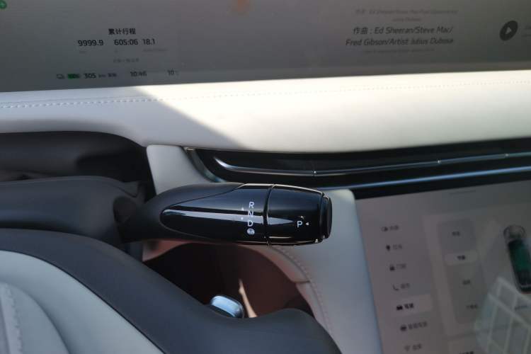 Used IM LS7 2023 90 kWh Elite Rear-Drive Version Gear Lever